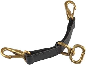 Shires Blenheim Leather Newmarket Attachment